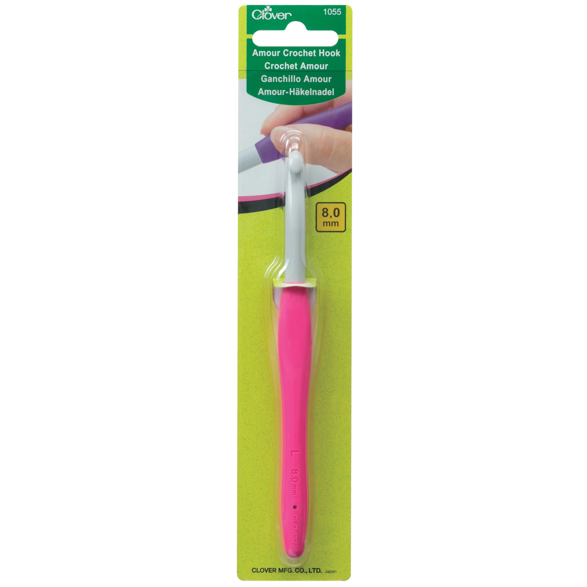 Amour Crochet Hook 8.00mm