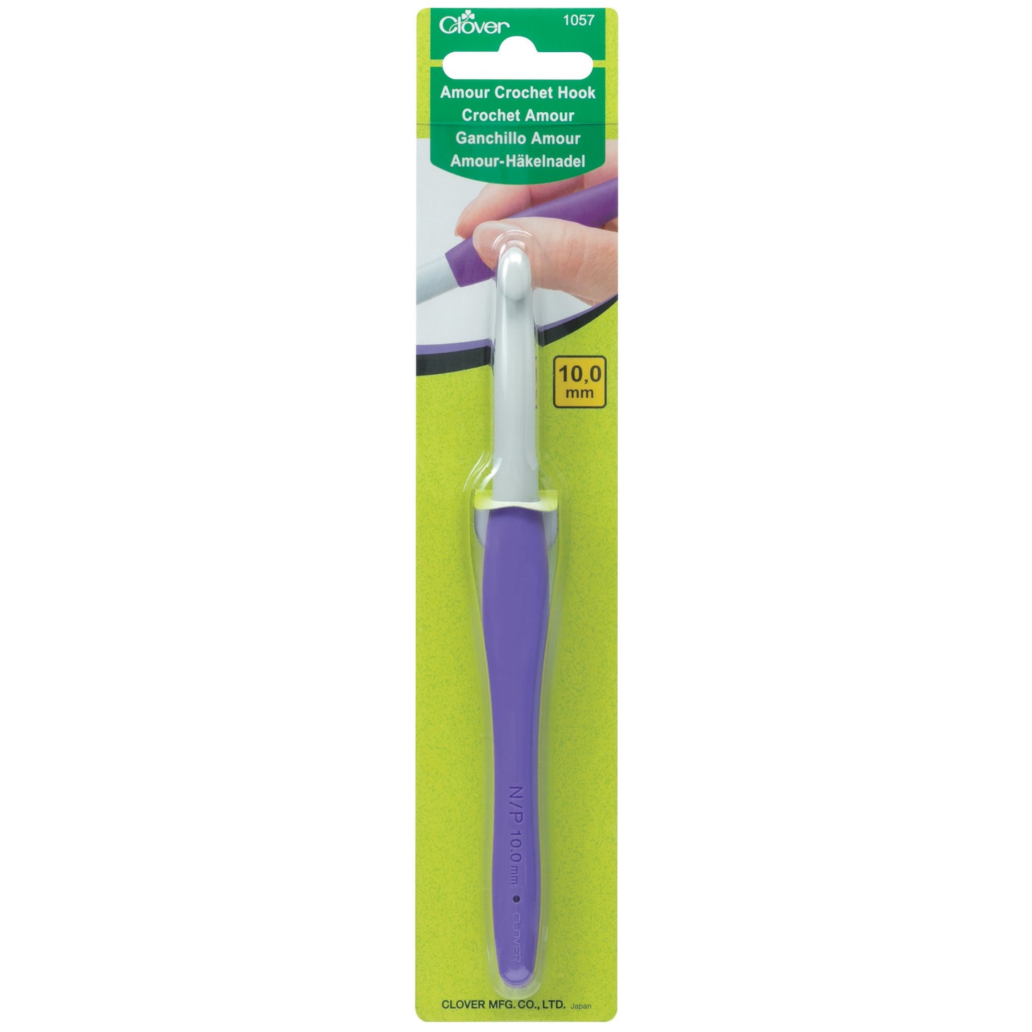 Amour Crochet Hook 10.00mm