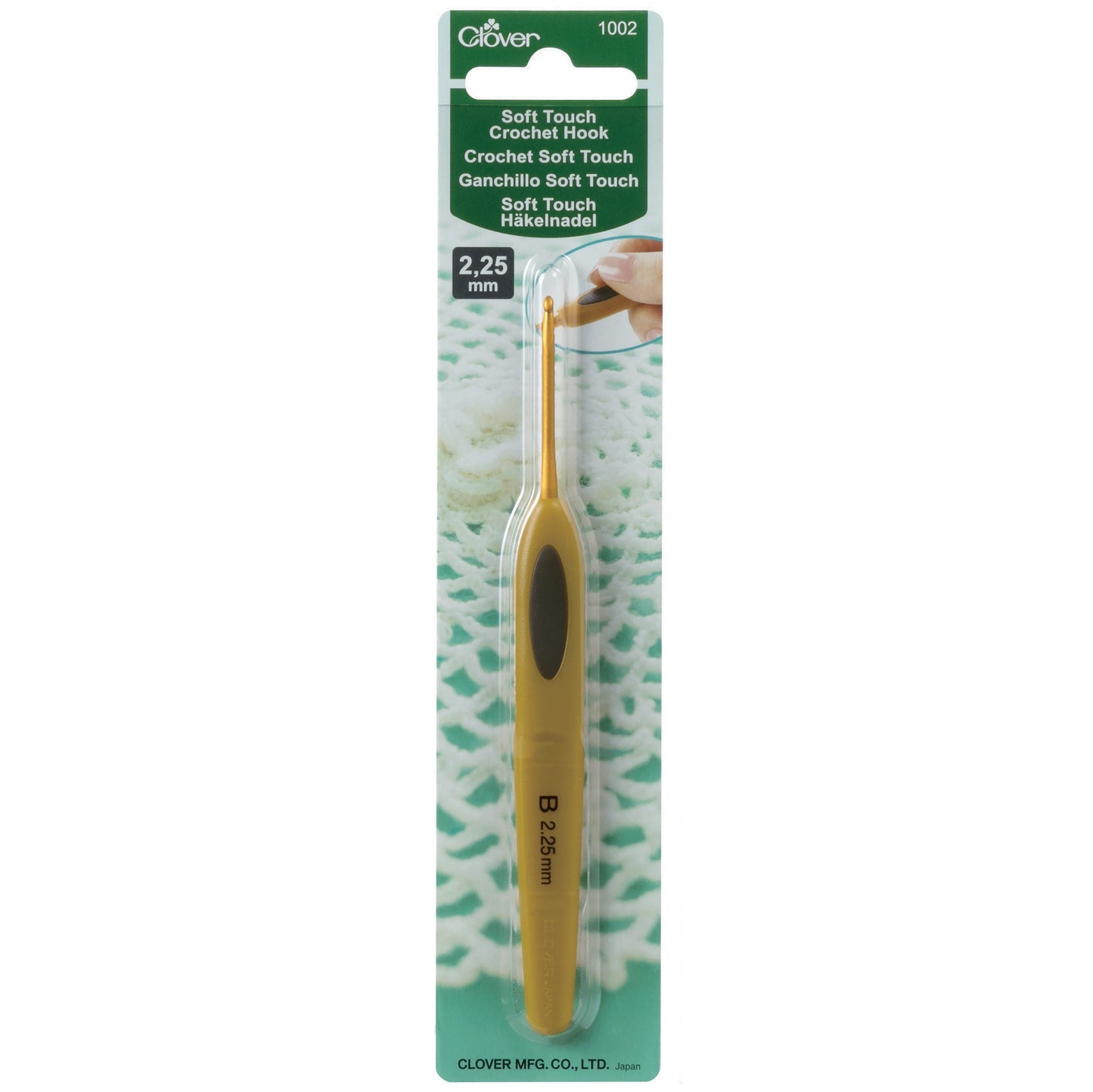 Clover Crochet Hook Soft Touch 2.25mm