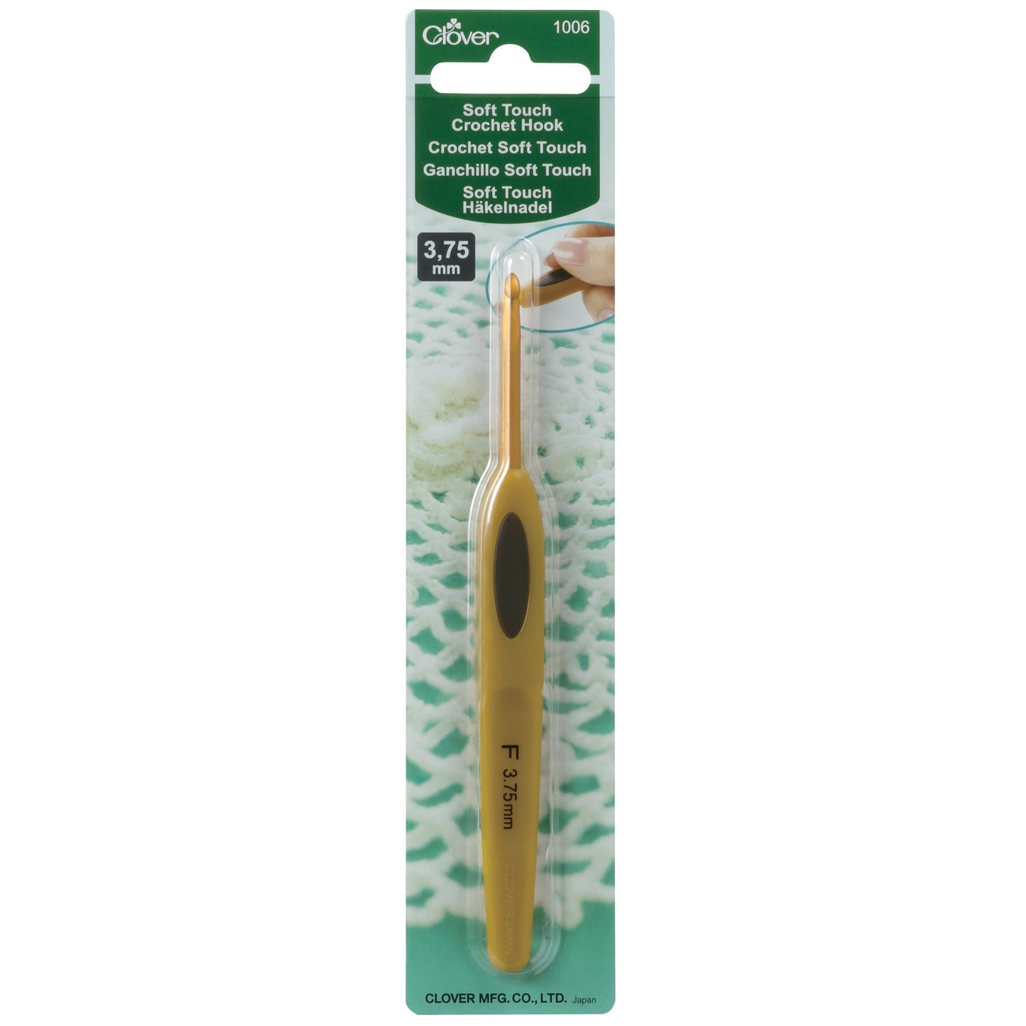 Clover Crochet Hook Soft Touch 3.75mm
