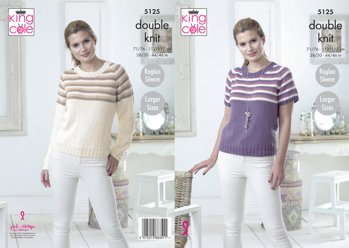 King Cole Knitting Pattern: 5125 Sweaters Long Or Short Sleeve 71cm - 117cm