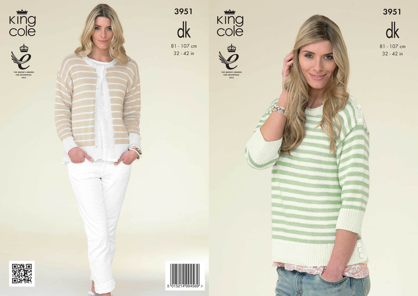 King Cole Knitting Pattern 3951 Cardigan Or Sweater 81cm - 107cm