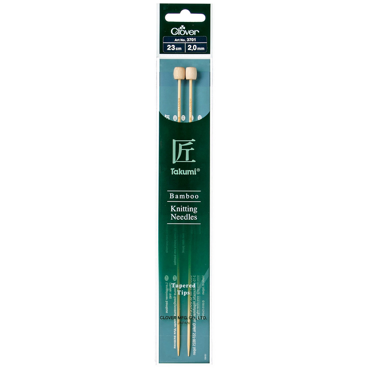 Clover Bamboo 2.00mm 23cm Knitting Needle