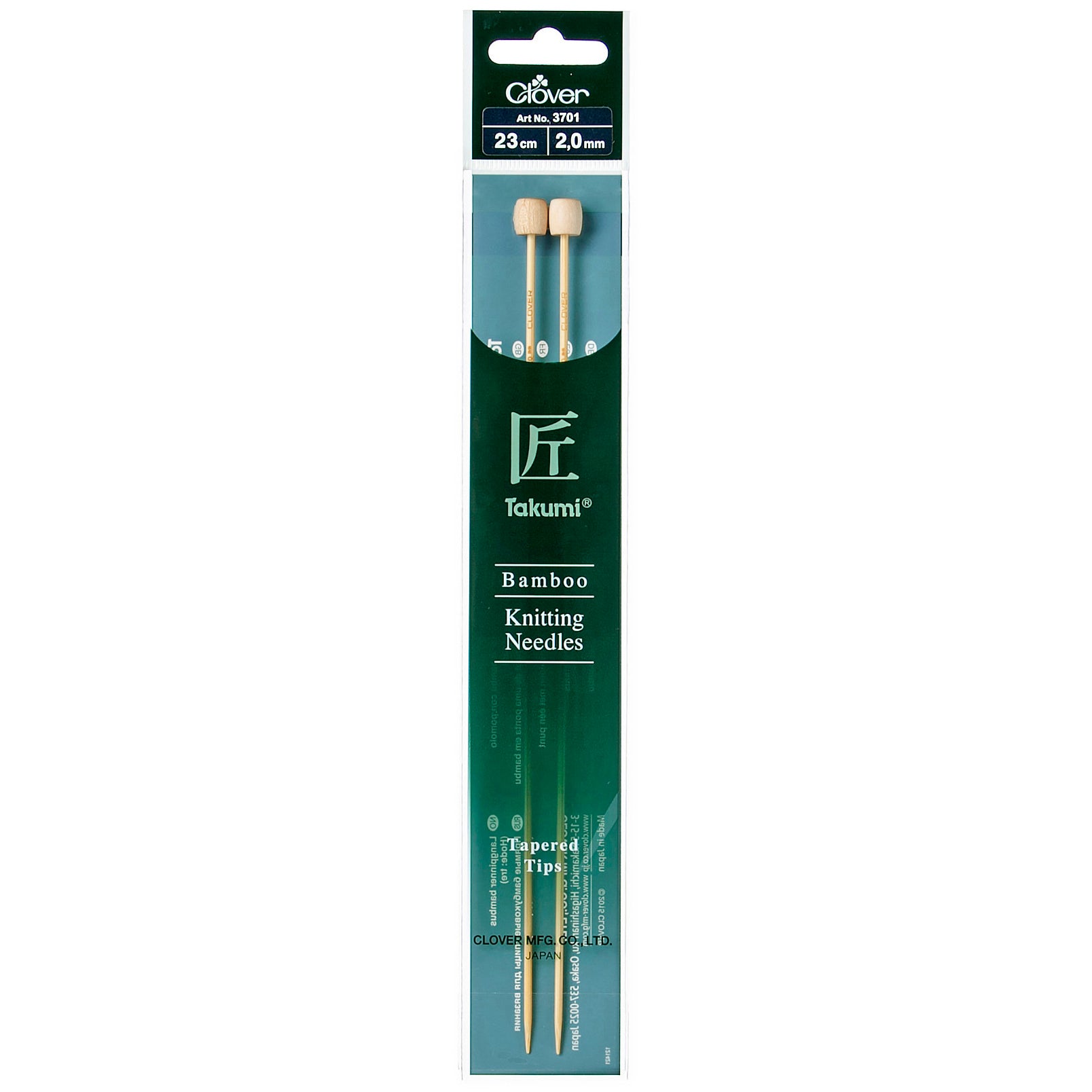 Clover Bamboo 2.00mm 23cm Knitting Needle