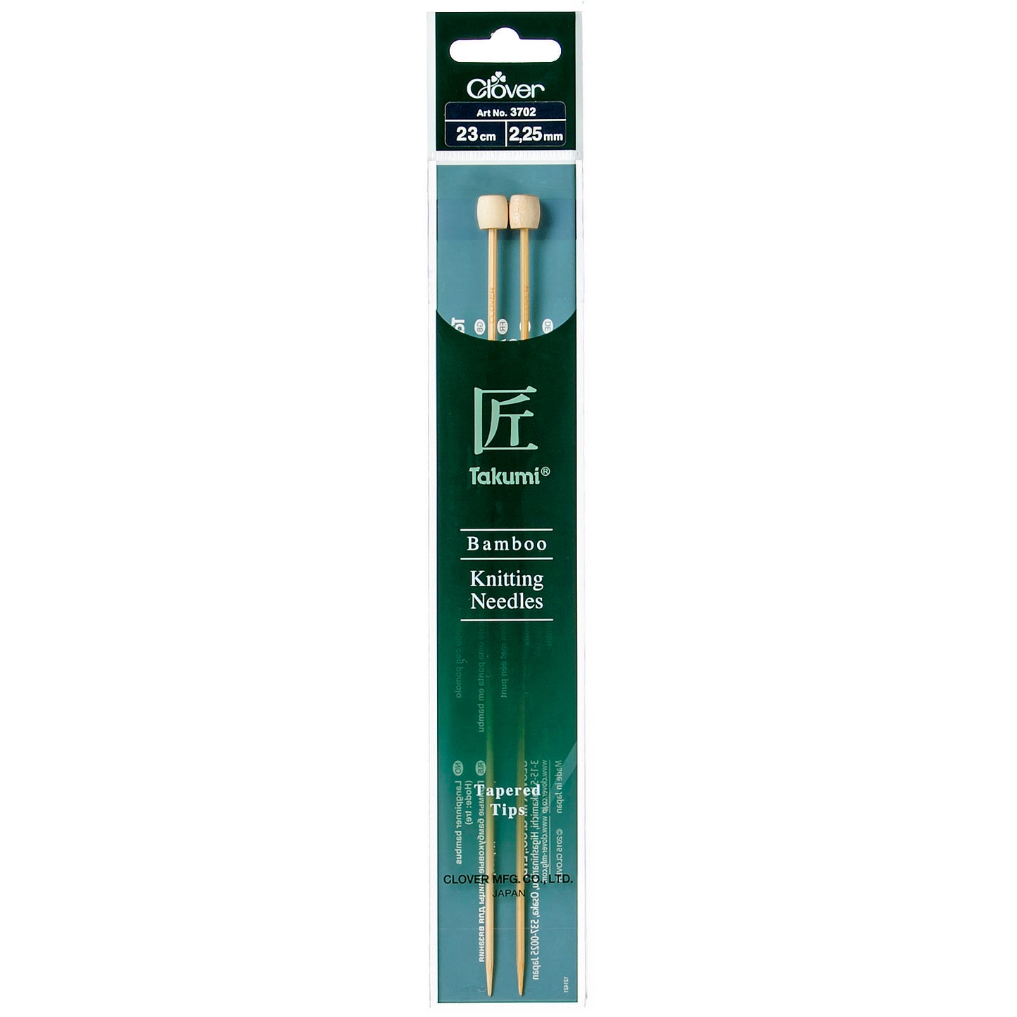Clover Bamboo 2.25mm 23cm Knitting Needle