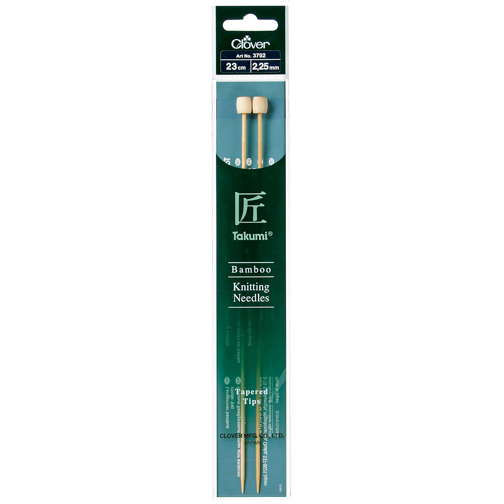 Clover Bamboo 2.25mm 23cm Knitting Needle