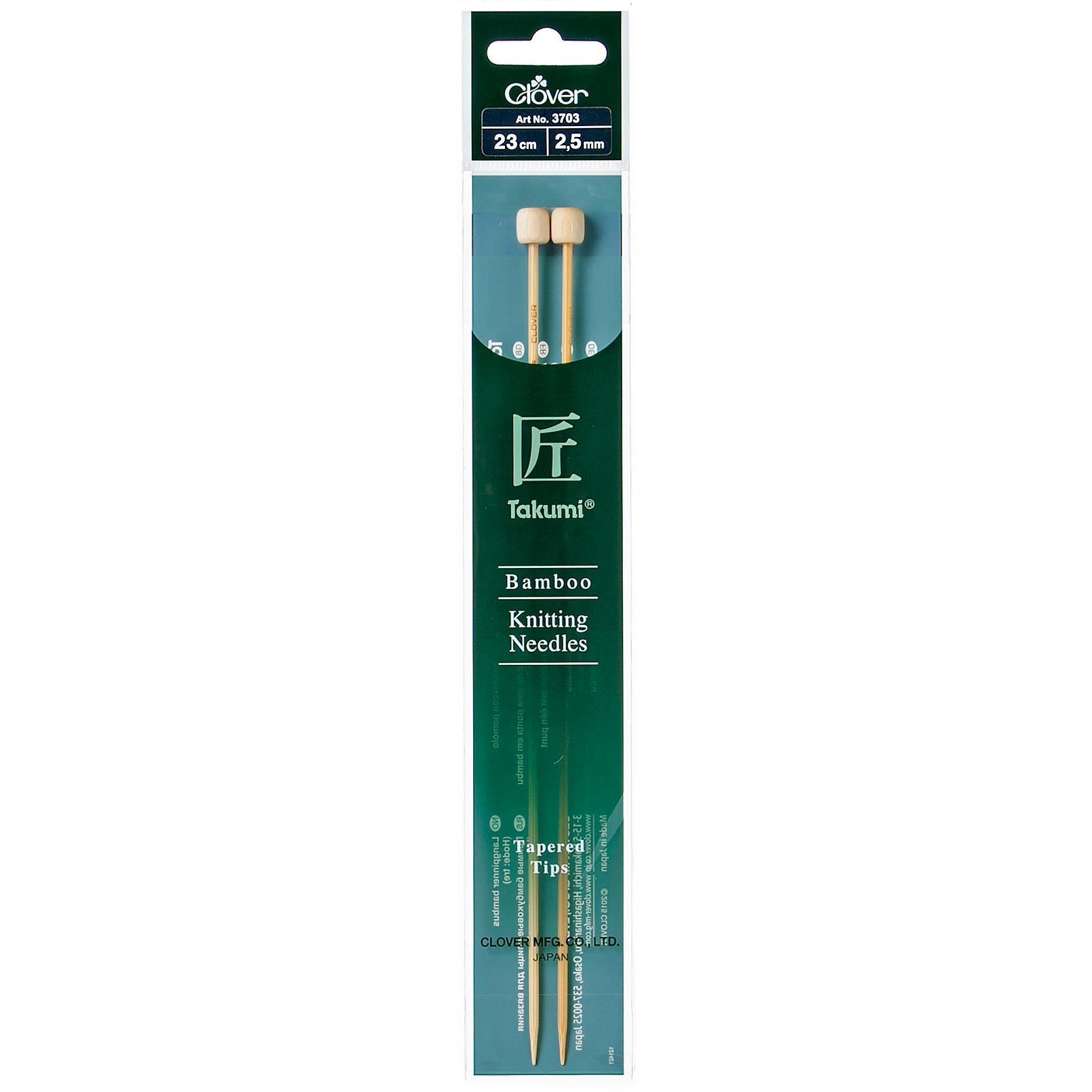 Clover Bamboo 2.50mm 23cm Knitting Needle
