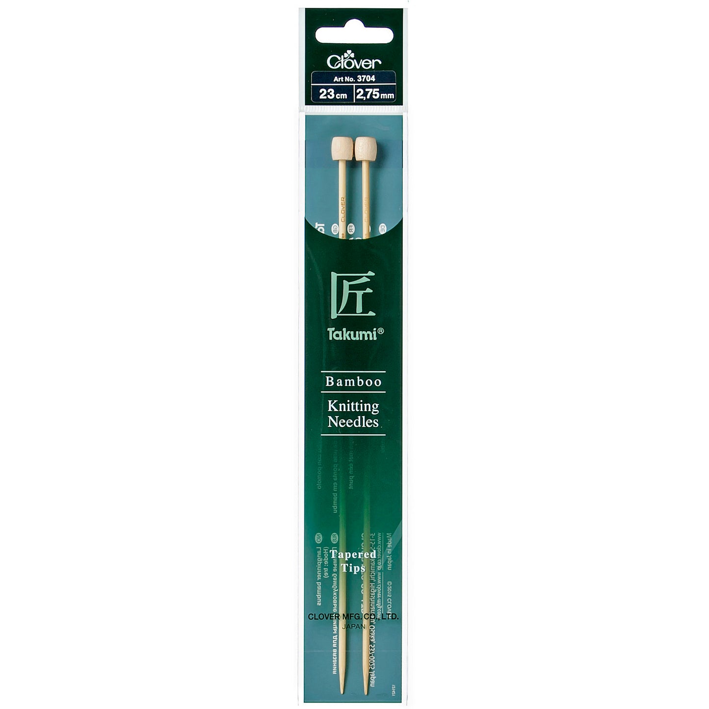 Clover Bamboo 2.75mm 23cm Knitting Needle