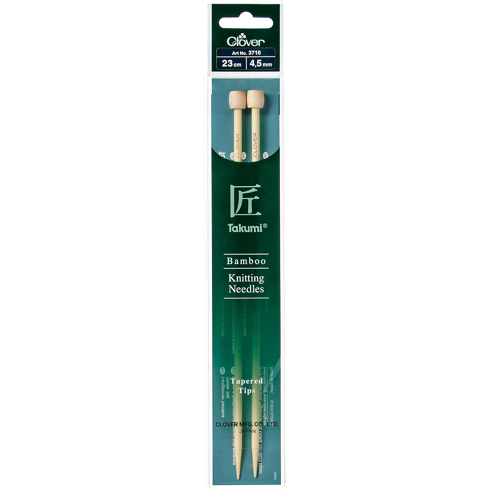 Clover Bamboo 4.50mm 23cm Knitting Needle