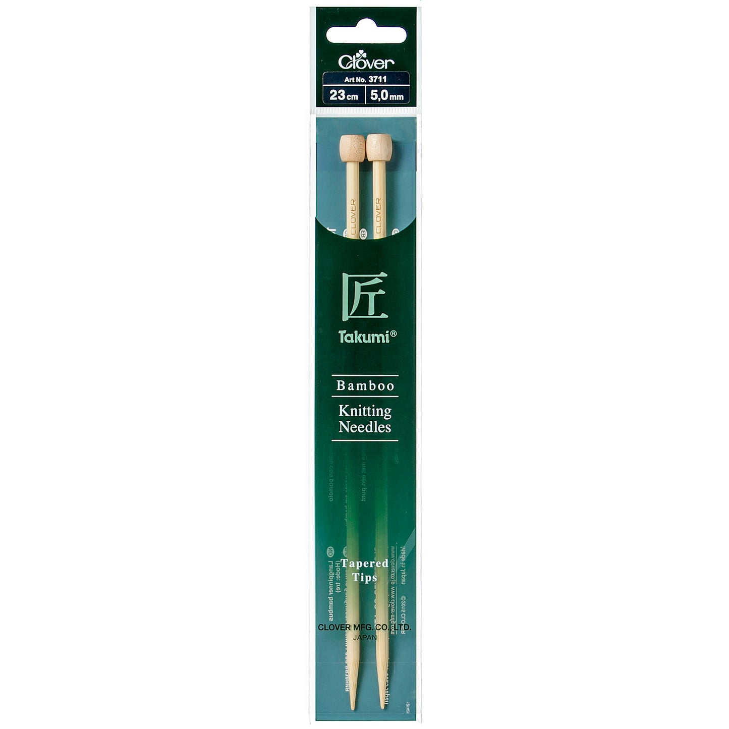 Clover Bamboo 5.00mm 23cm Knitting Needle