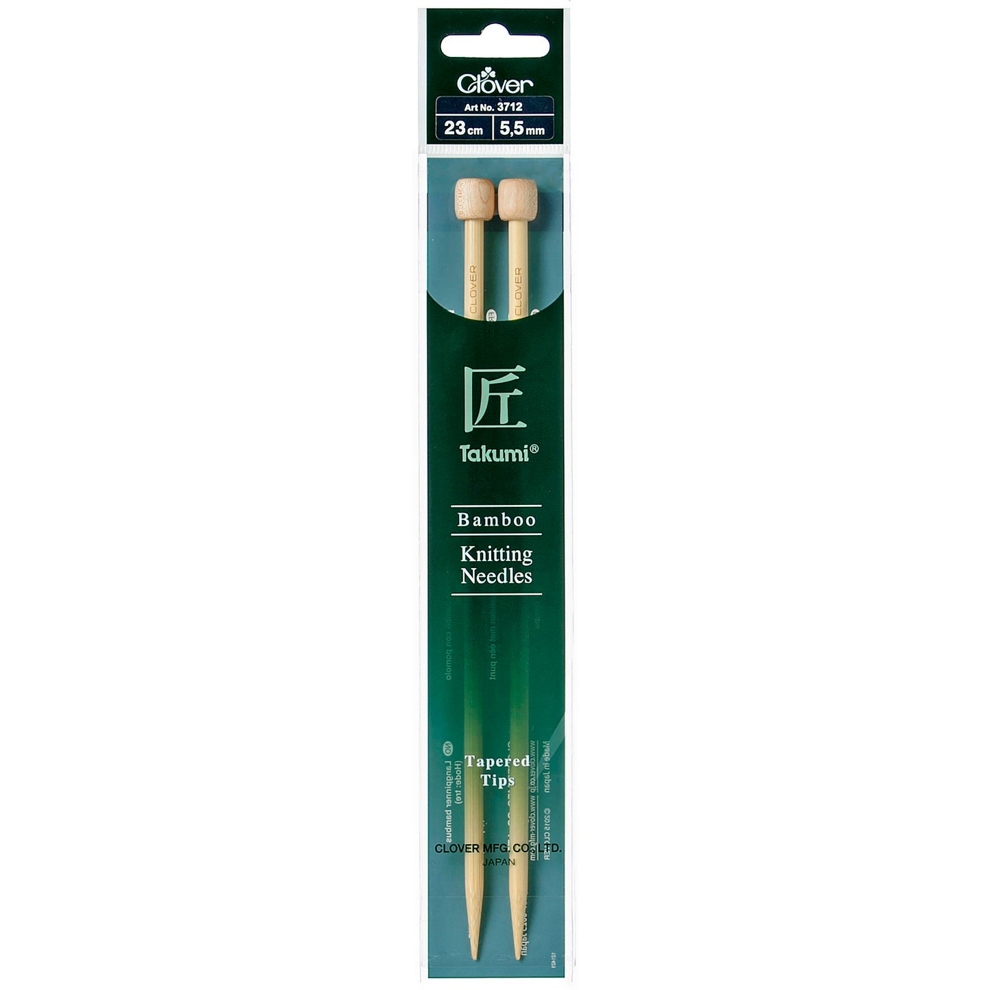 Clover Bamboo 5.50mm 23cm Knitting Needle