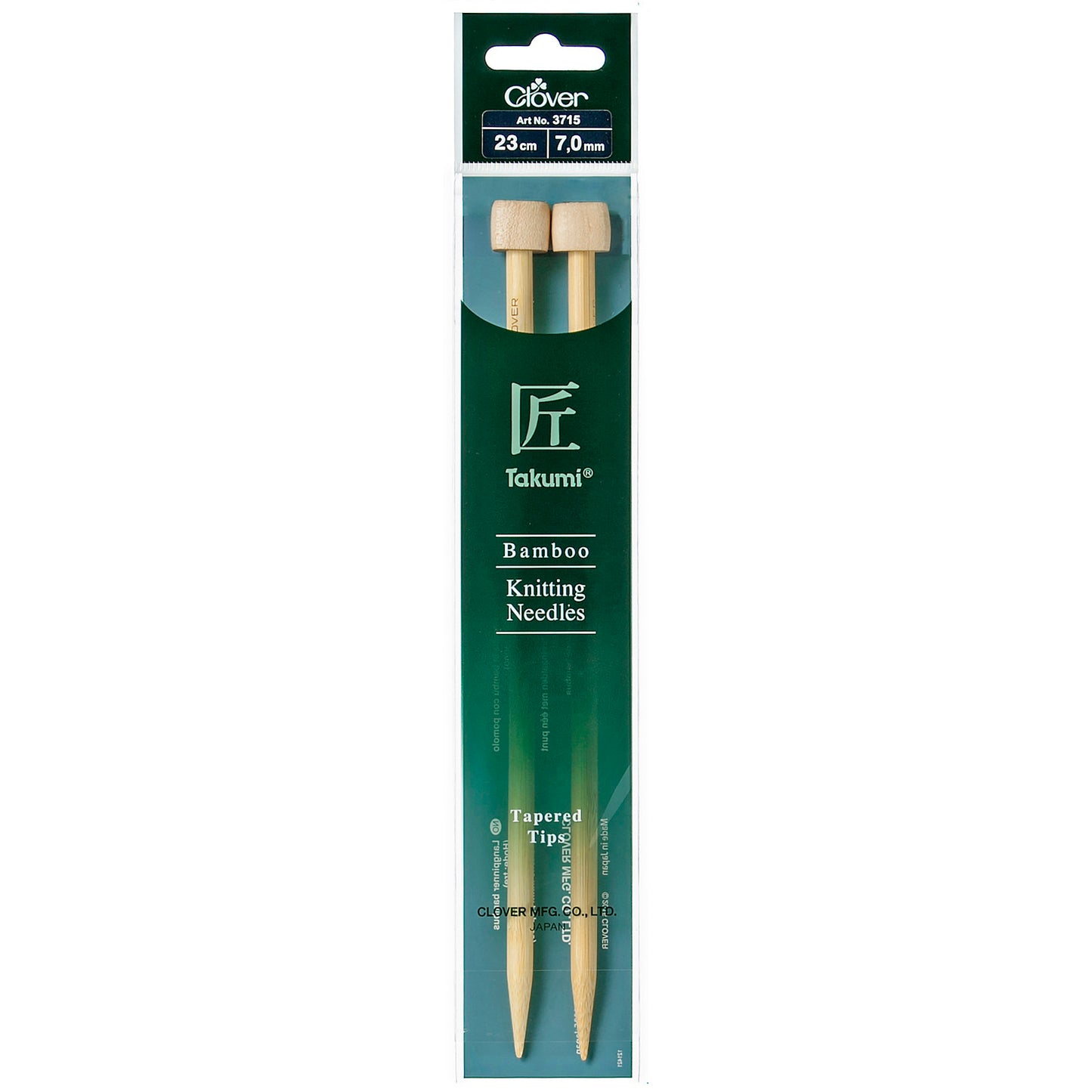 Clover Bamboo 7.00mm 23cm Knitting Needle