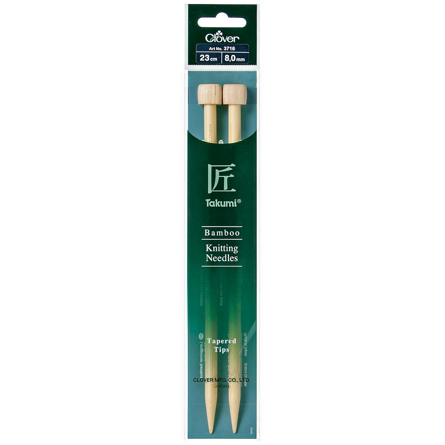 Clover Bamboo 8.00mm 23cm Knitting Needle