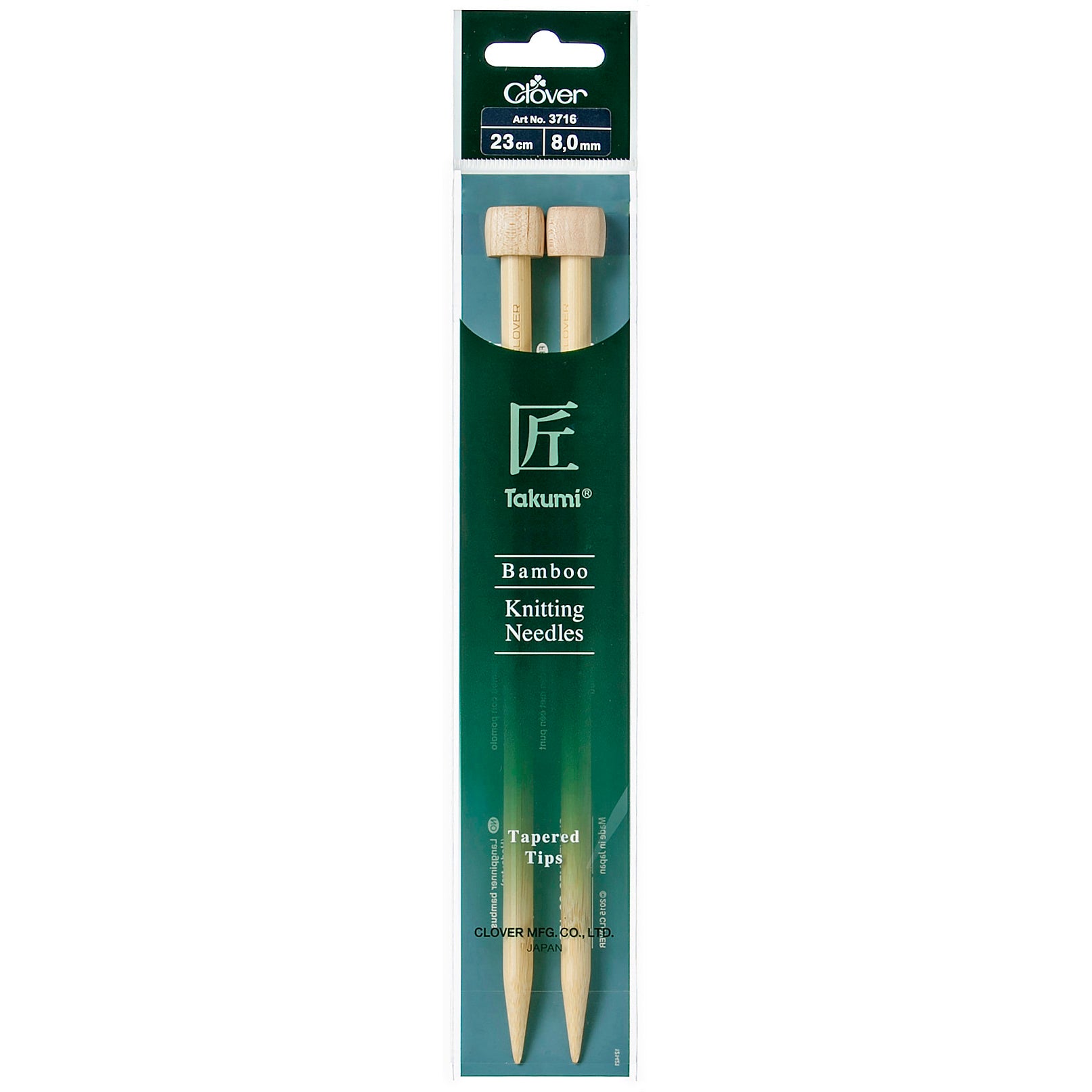 Clover Bamboo 8.00mm 23cm Knitting Needle