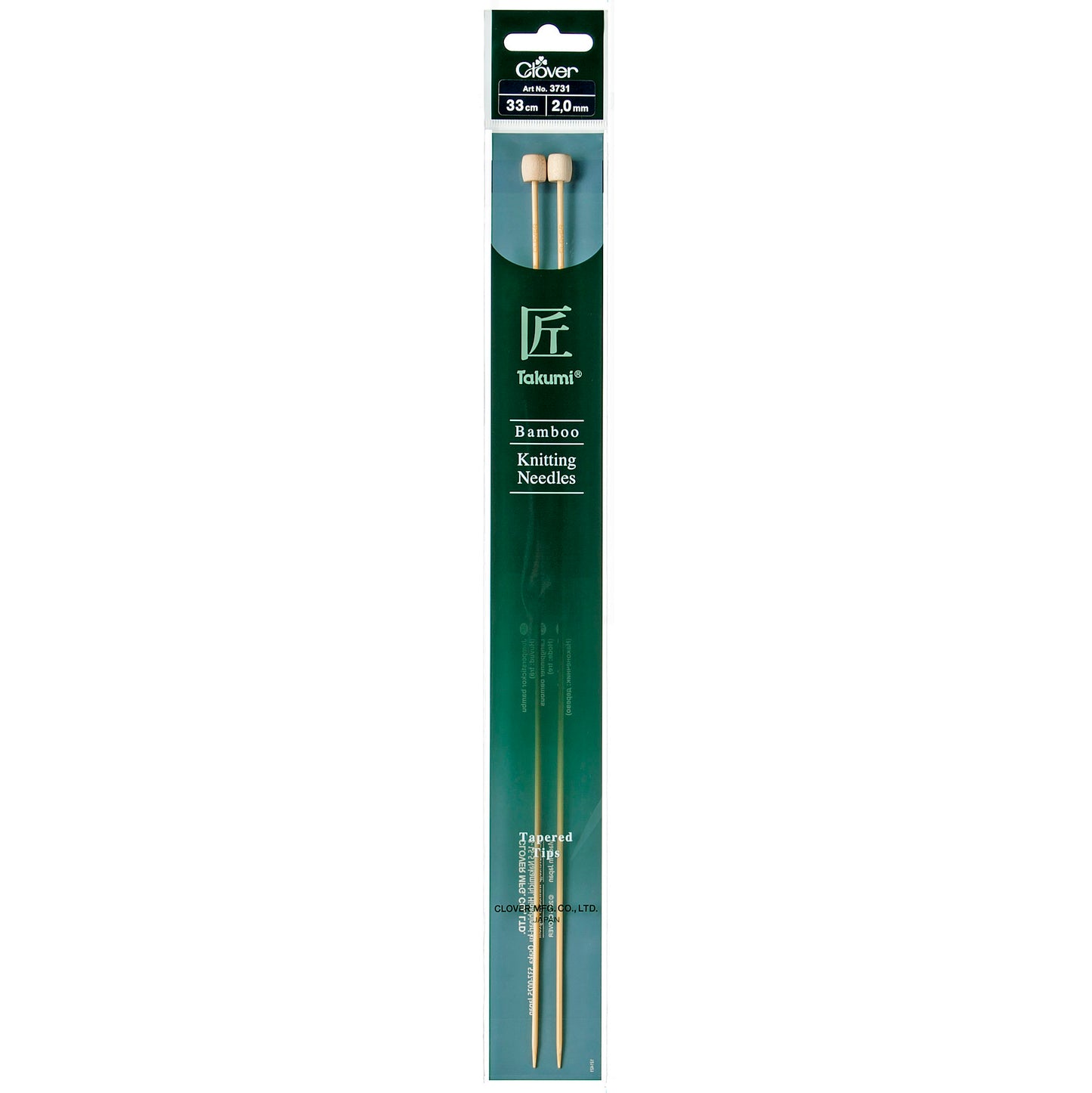 Clover Bamboo 2.00mm 33cm Knitting Needle