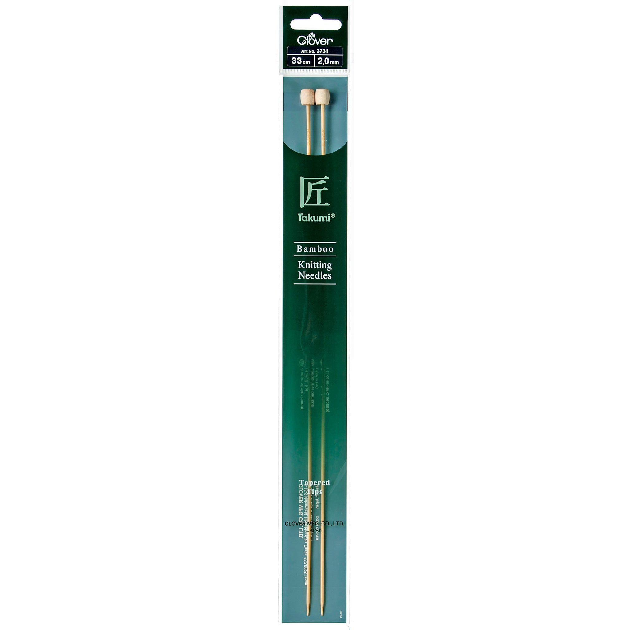 Clover Bamboo 2.00mm 33cm Knitting Needle
