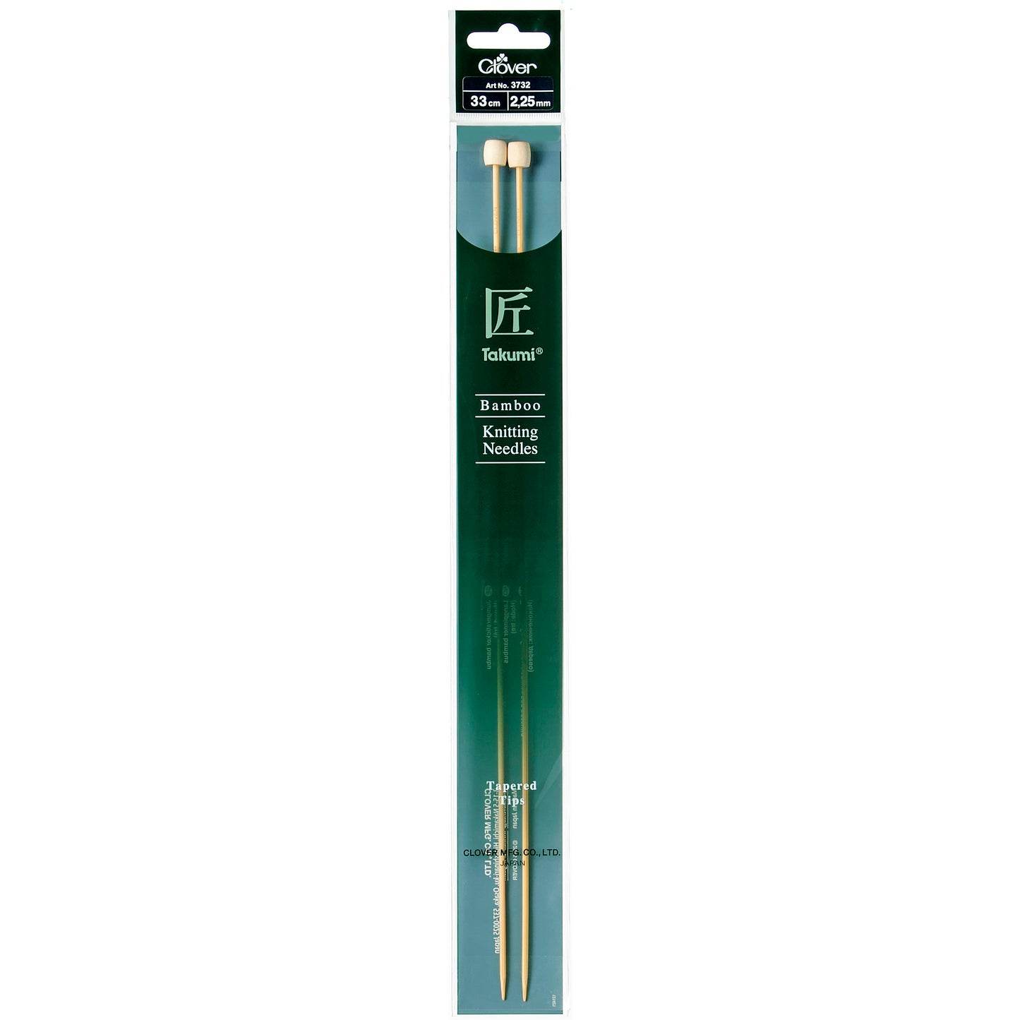 Clover Bamboo 2.25mm 33cm Knitting Needle
