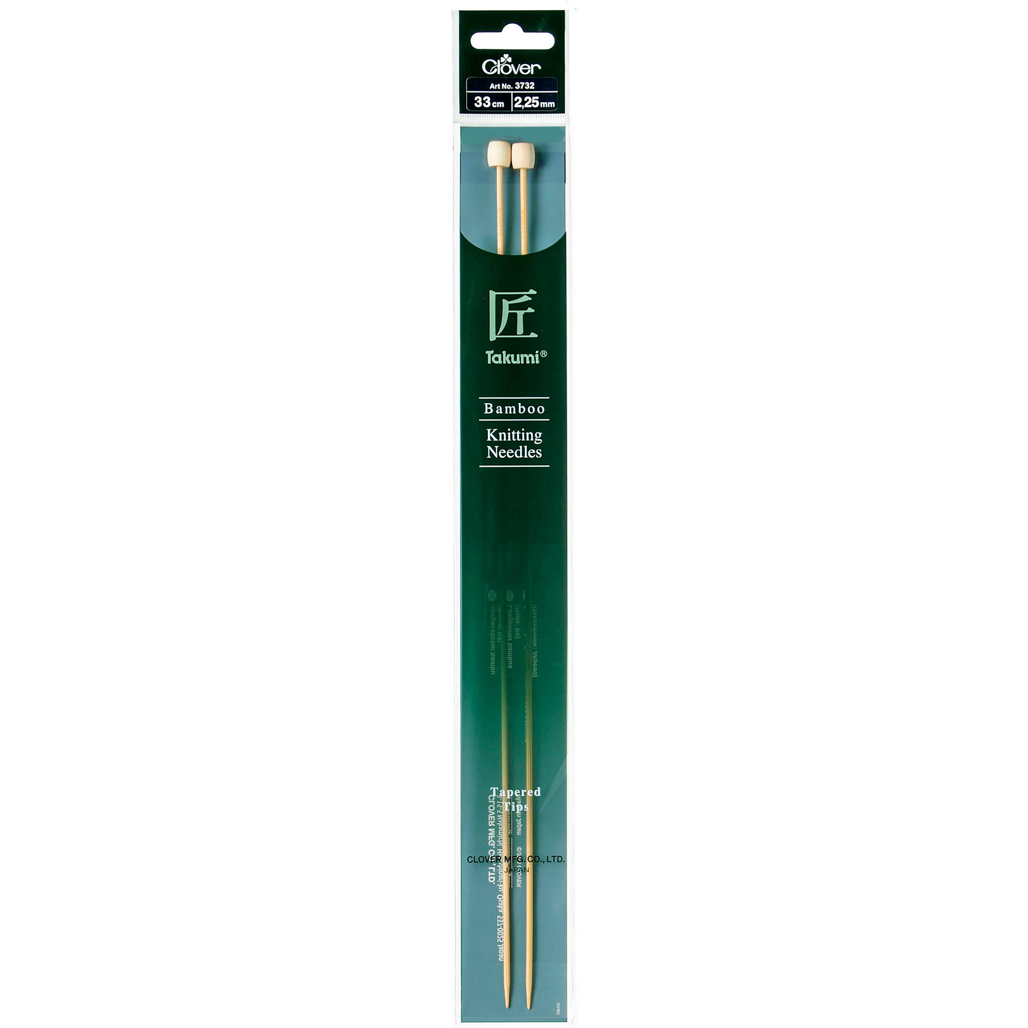 Clover Bamboo 2.25mm 33cm Knitting Needle