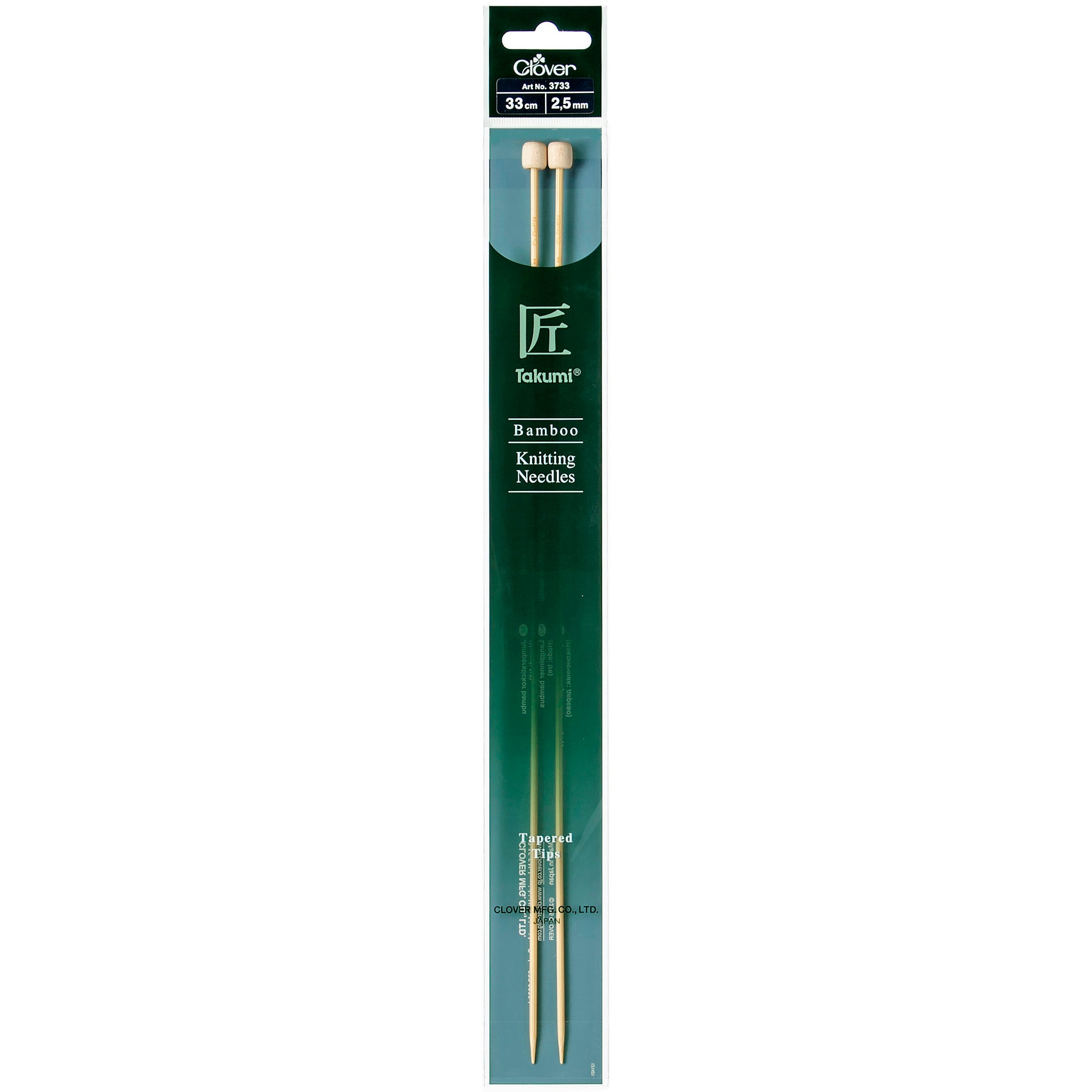 Clover Bamboo 2.50mm 33cm Knitting Needle