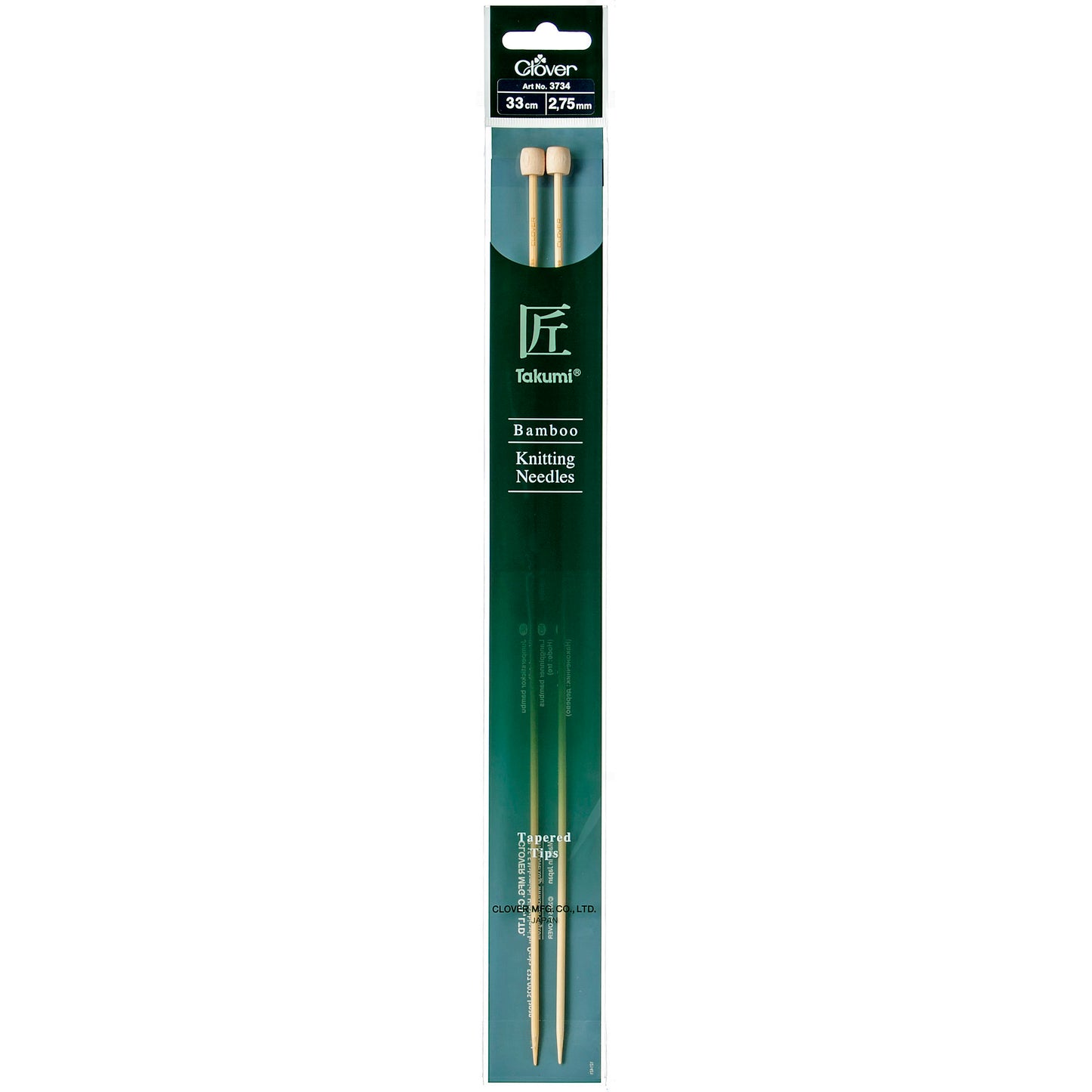 Clover Bamboo 2.75mm 33cm Knitting Needle