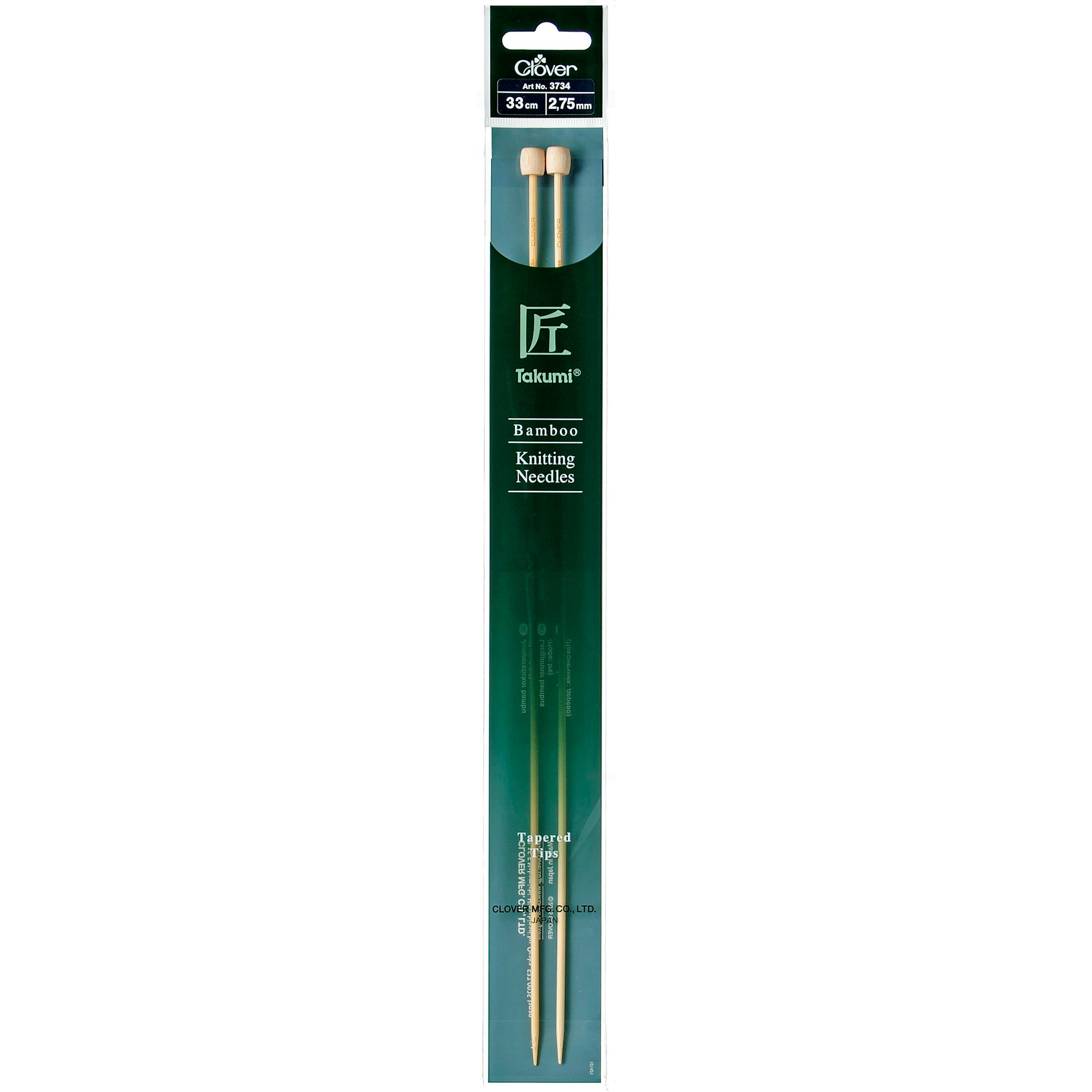 Clover Bamboo 2.75mm 33cm Knitting Needle