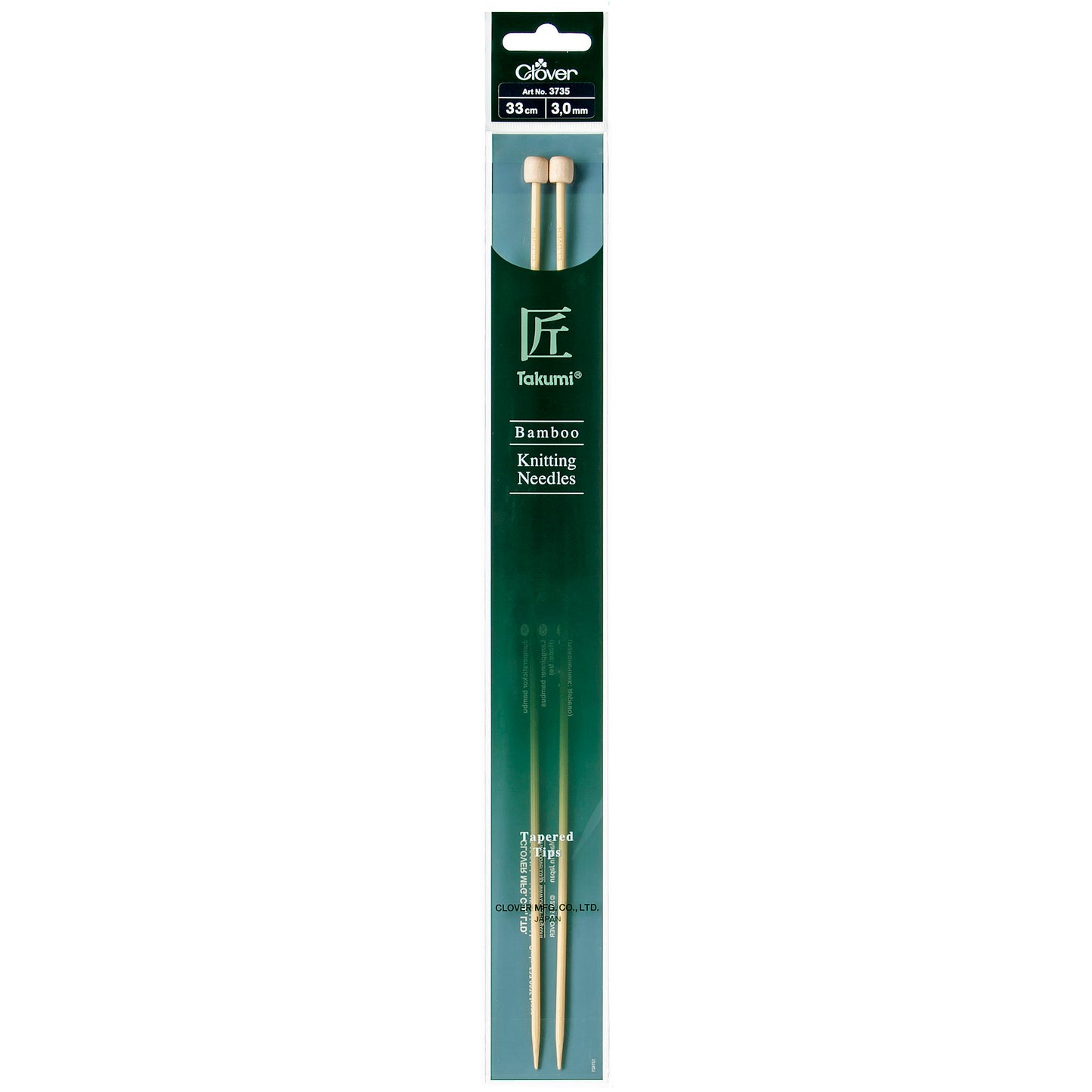 Clover Bamboo 3.00mm 33cm Knitting Needle