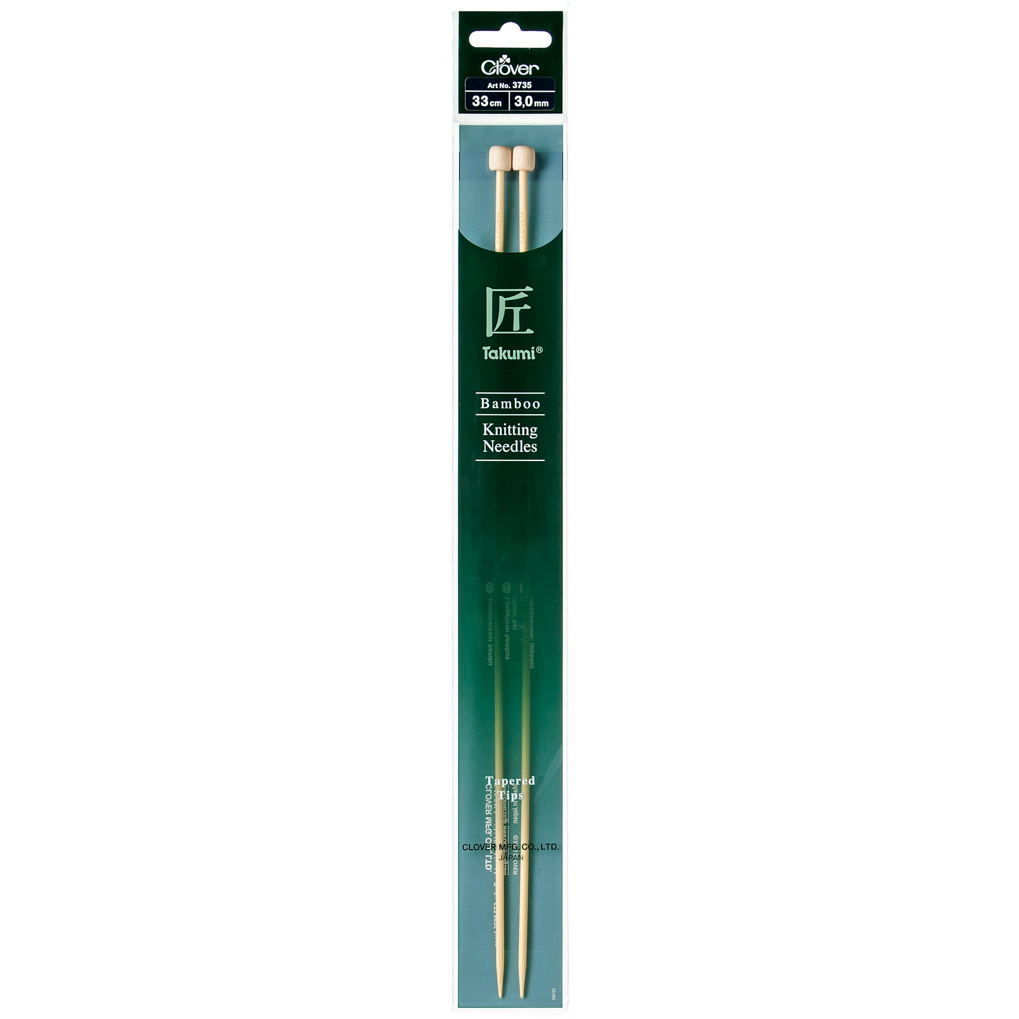 Clover Bamboo 3.00mm 33cm Knitting Needle