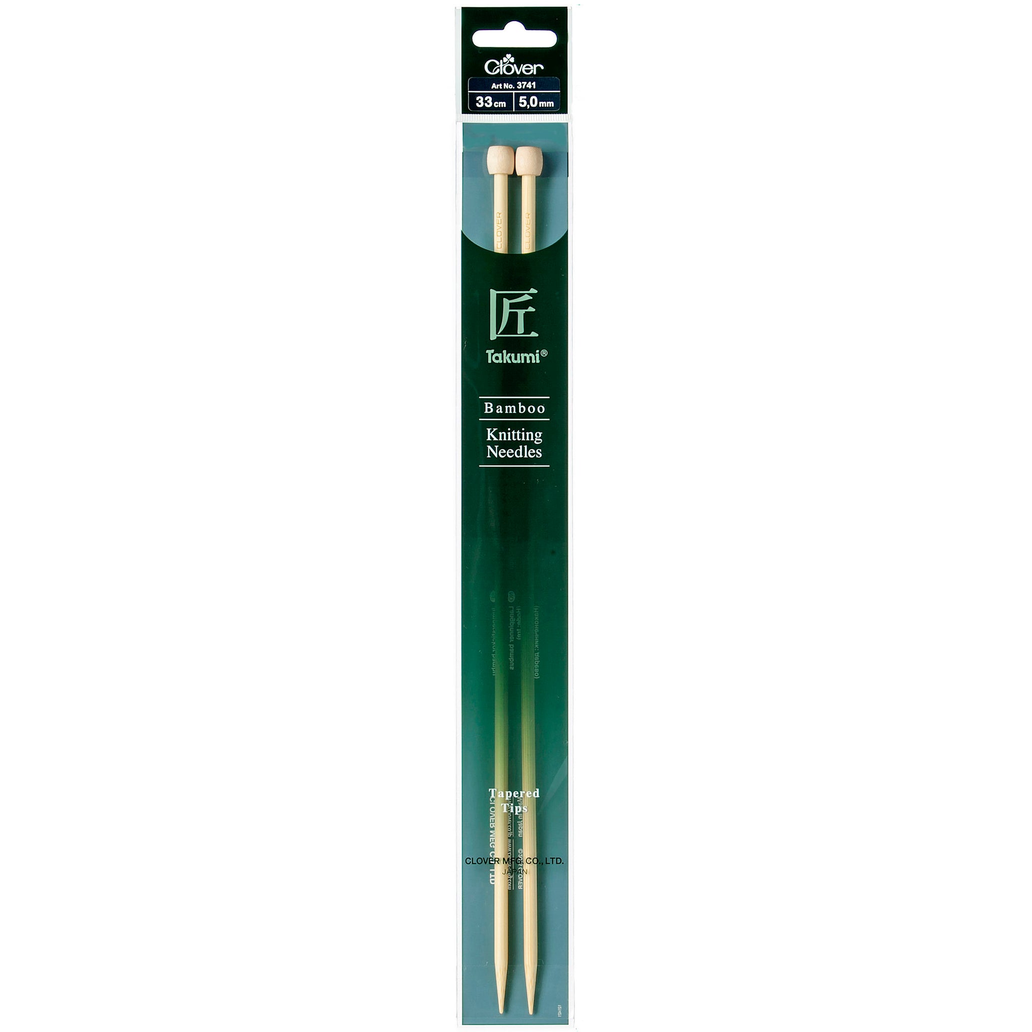 Clover Bamboo 5.00mm 33cm Knitting Needle