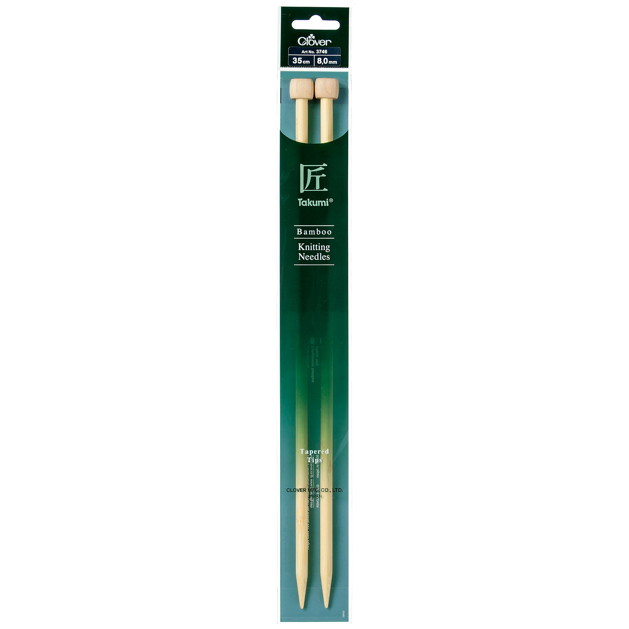 Clover Bamboo 8.00mm 35cm Knitting Needle