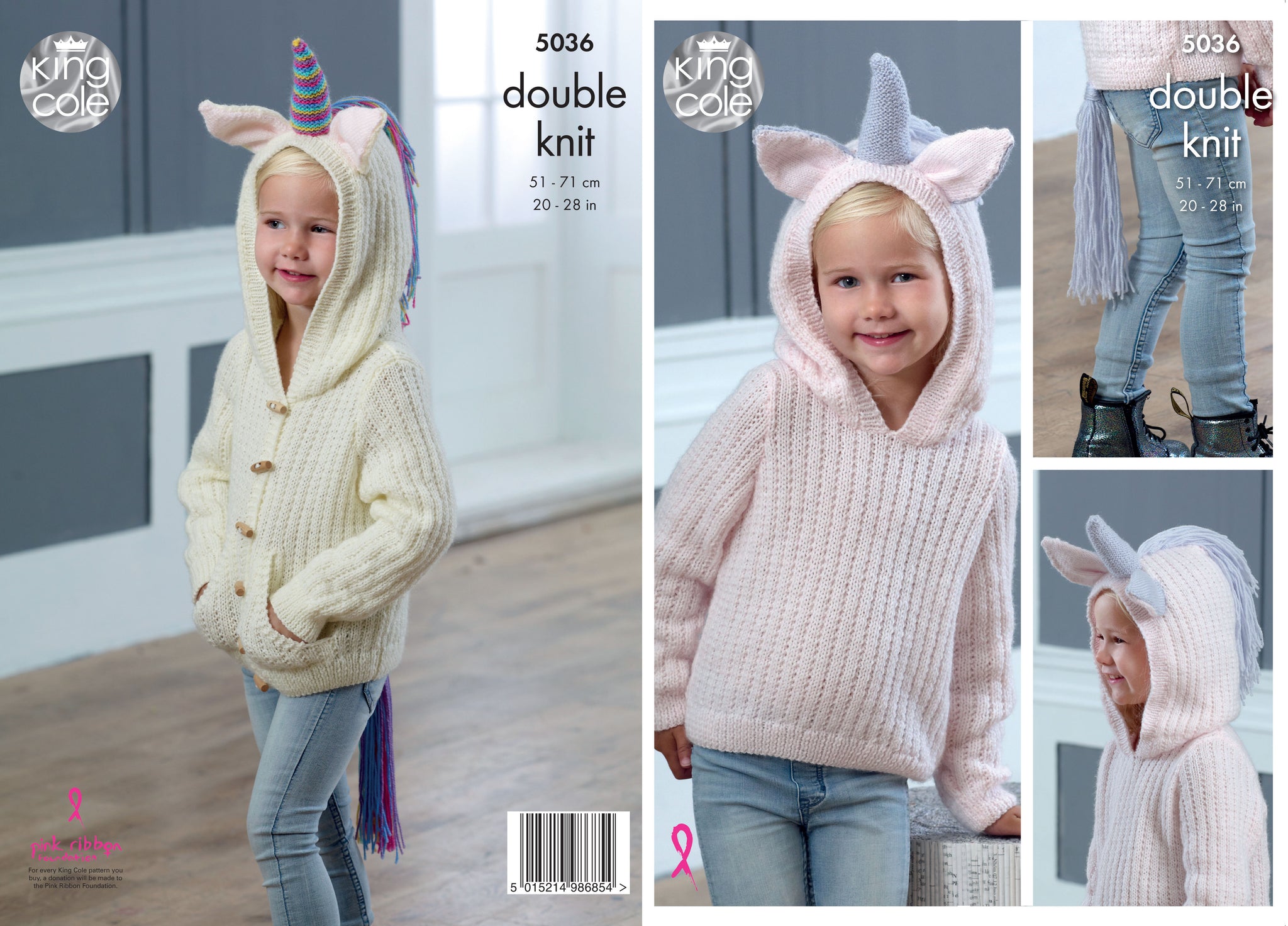 Unicorn Sweater or Cardigan Knitting Pattern DK King Cole 5036
