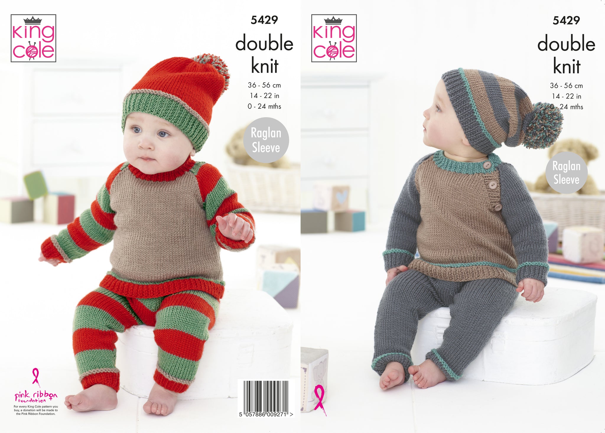 Easy Baby Set DK Sweater, Leggings, Hat 0-3m - 12-24