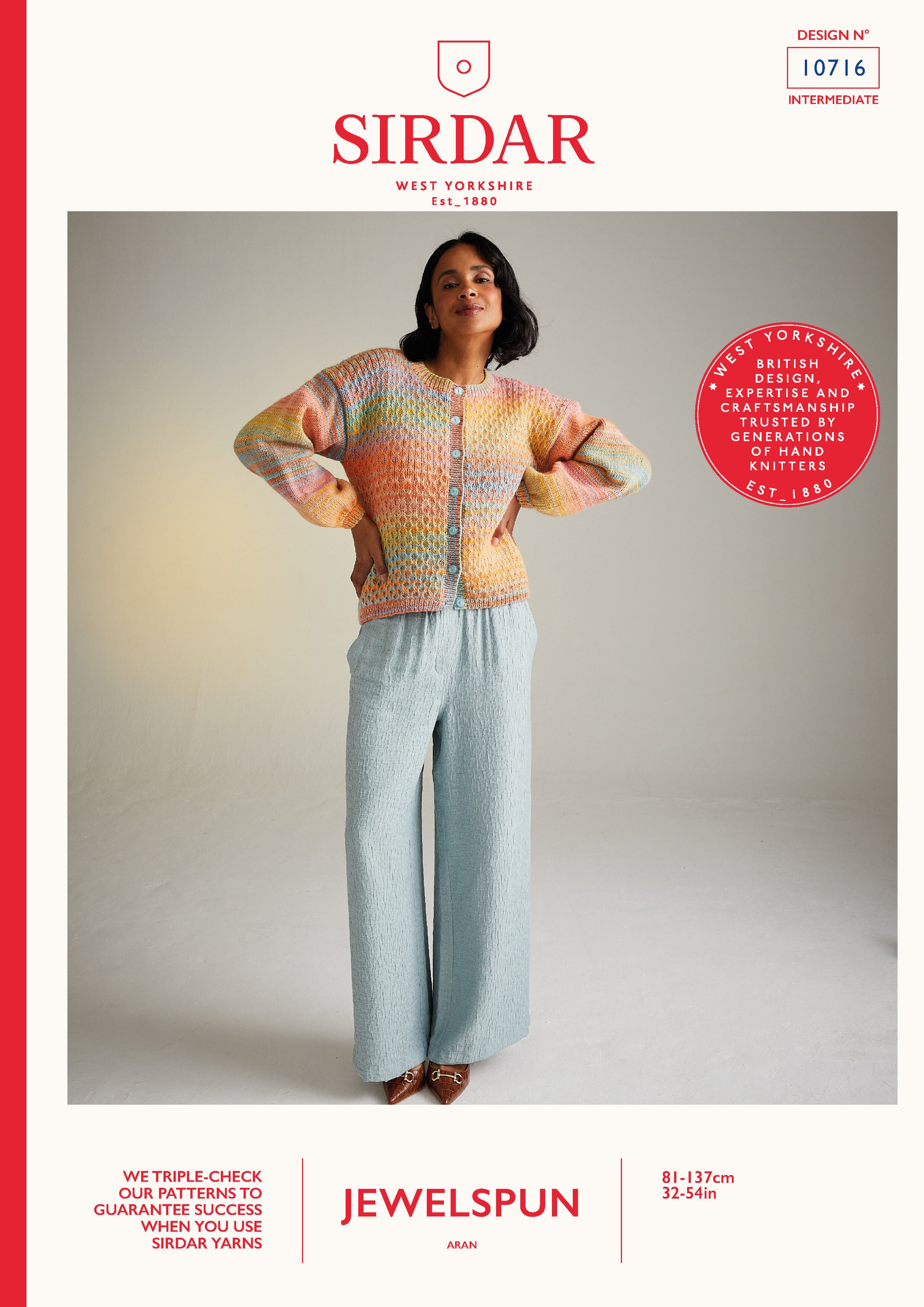Sirdar 10716 Cardigan in Jewelspun Booklet