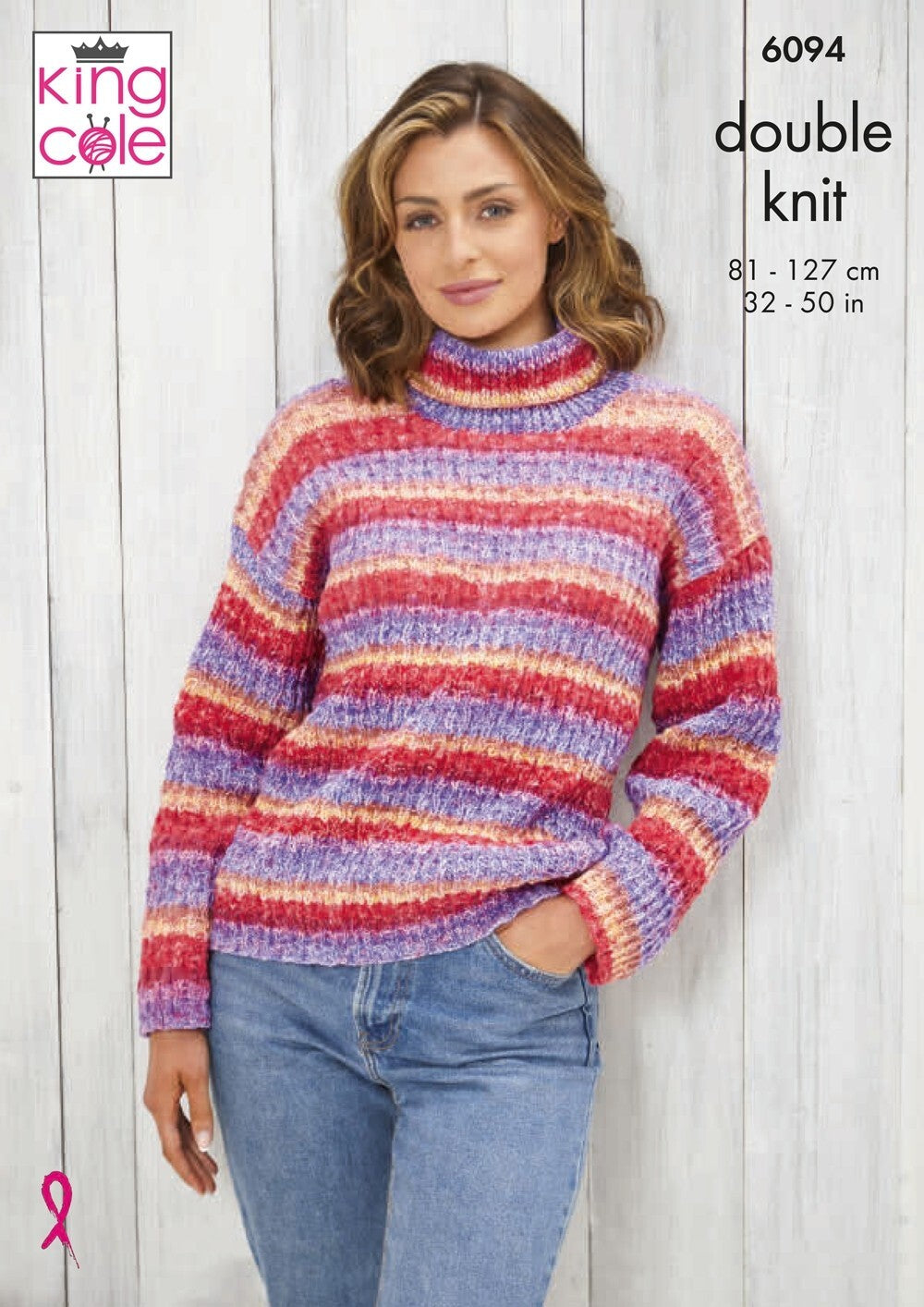 King Cole 6094 Sweater and Jacket in Bramble DK Pattern