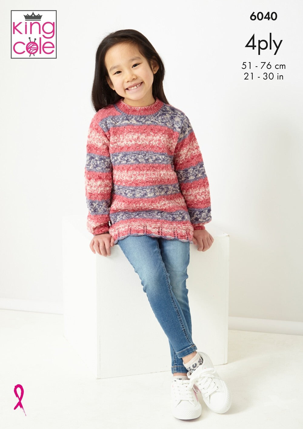 King Cole 6040 Sweater and Pullover in Norse 4 Ply Pattern