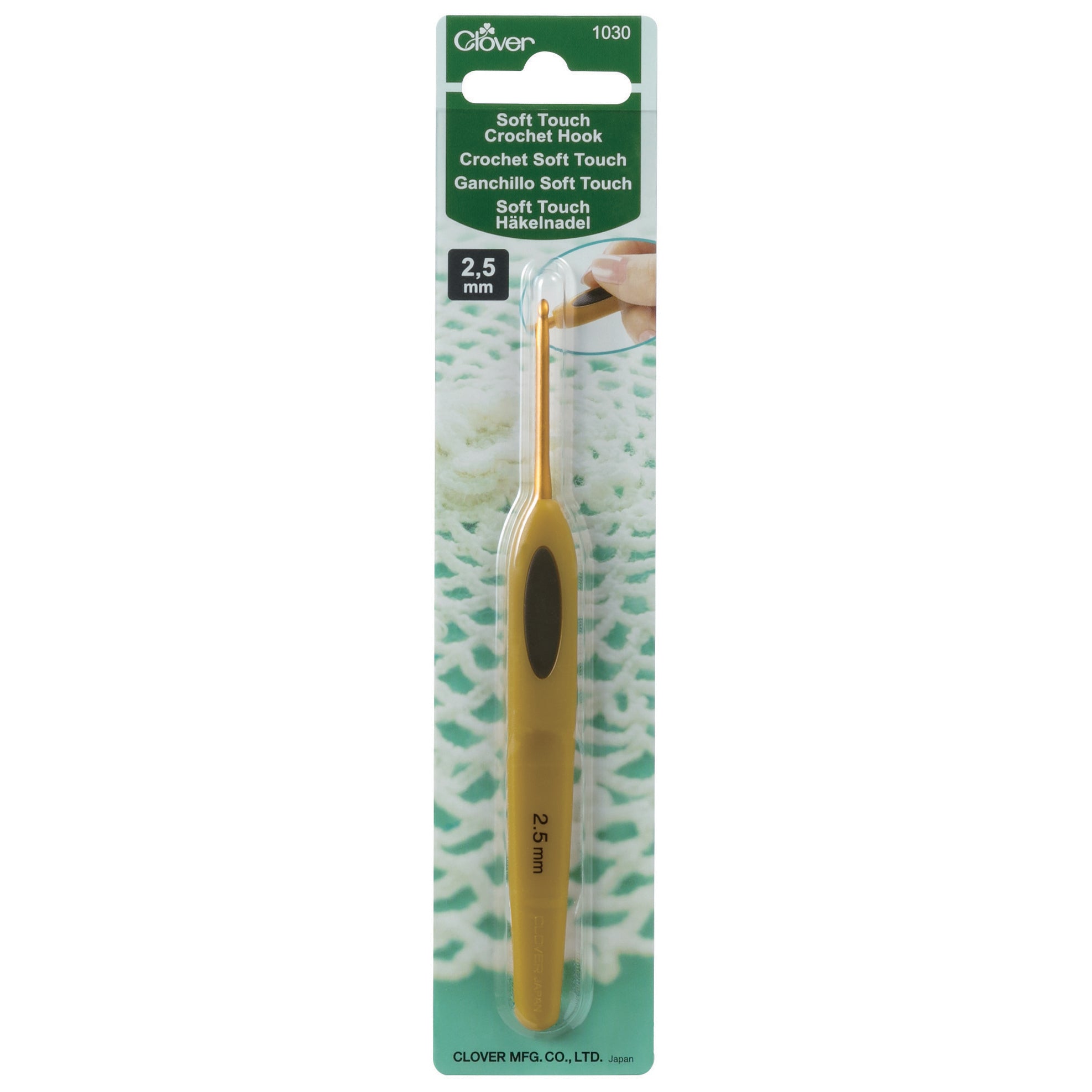 Clover Crochet Hook Soft Touch 2.50mm
