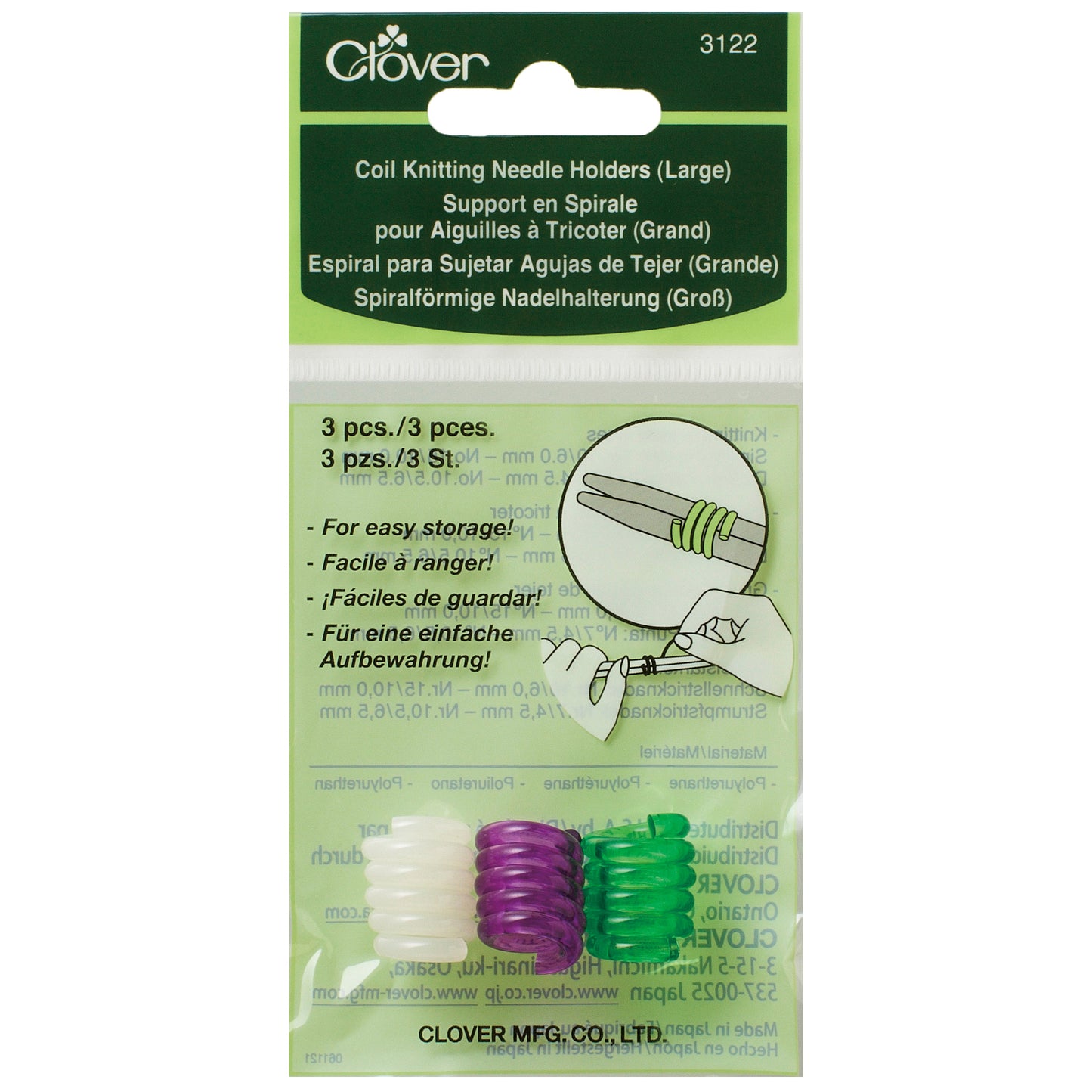 Clover Coil Knitting Needle Holder: Large